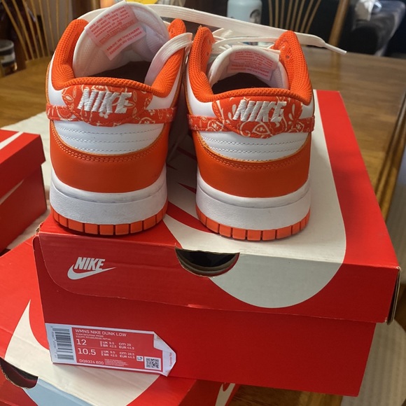 Dunk - Picture 5 of 7